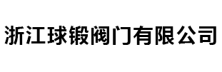 金諾冷鐓機(jī)品牌logo